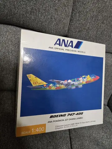 ANA 포켓몬 제트 Boeing 747-400 NH40011