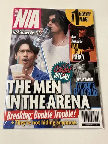 N/A THE MEN IN THE ARENA 주간지 팜플렛