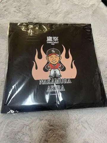 가챠 /  / 슈퍼 레어 / 나카무라 아키라
