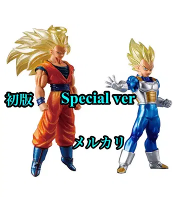 HG 드래곤볼 01 GOKU SPECIAL EDITION 가챠 2점