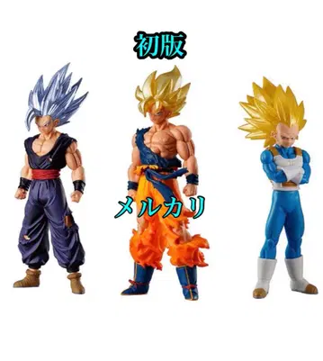 HG 드래곤볼 01 GOKU EDITION 초사이어인 손오공 가챠 3점