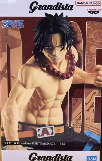 Grandista - PORTGAS.D.ACE 피규어