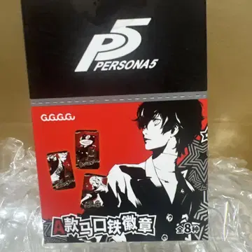 가격 인하 중! P5 GuGuGuGu 중국 한정 익스클루시브 캔뱃지