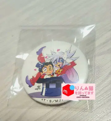 괴도 조커 캔뱃지