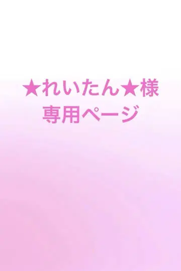 SOBRE 소브레 꽃무늬 리본 플레어 드레스 캬바
