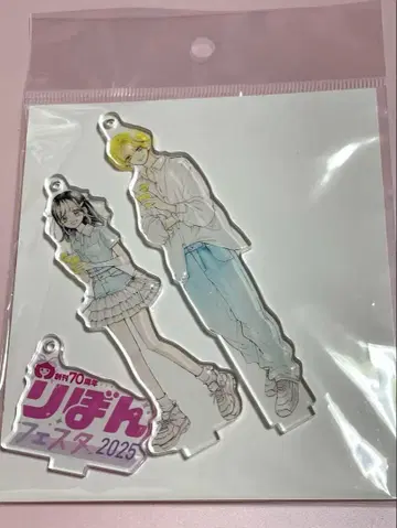 리본 페스타 허니레몬소다 하니레모 아크릴 스탠드 키링