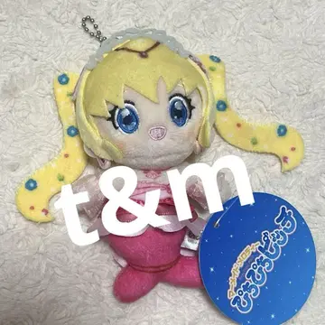 루치아 피치 봉제 인형 마스코트 피치 namco TOKYO