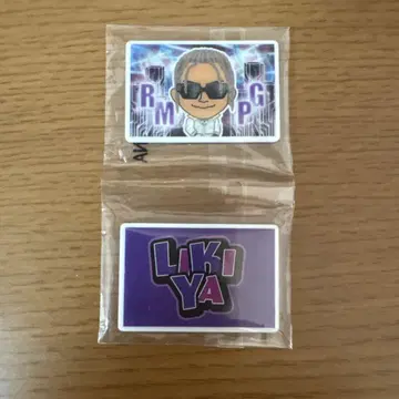 LIKIYA