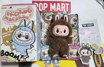 러브부 POPMART