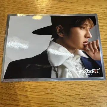 Nissy 호카포카페 특전 포토 카드