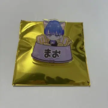 브레마이 난자 네임 배지 우쿄 마오