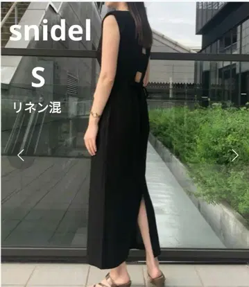 SNIDEL 스나이델 린넨 머메이드 원피스