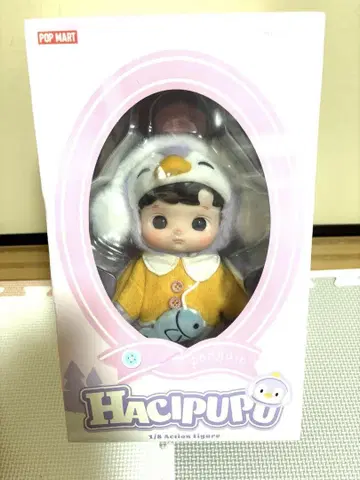 HACIPUPU 펭귄 1/8 액션 피규어