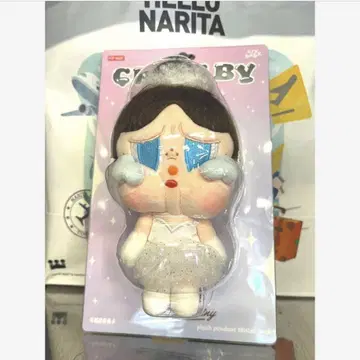 크라이베이비 SHINY SHINY 봉제 인형 펜던트