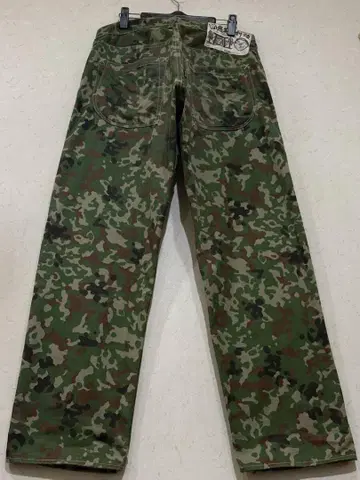 신 에미수신두 에비수 LOT2009 카모플라쥬 치노 워크 팬츠