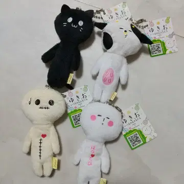 새상품 유키오 마스코트 키링 세트