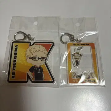 하이큐 츠키시마 아크릴 키링