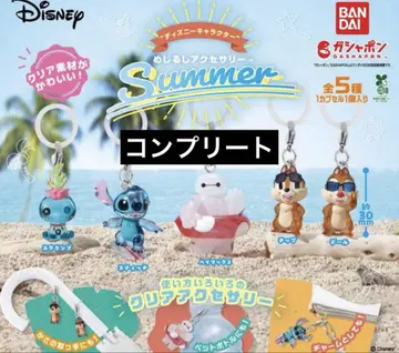 가챠가챠 디즈니 캐릭터 메지루시 액세서리 summer