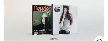 New Jeans [How Sweet] CD