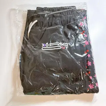 옆집의 사카타 저지
