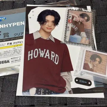 ENHYPEN 제일복권 니키