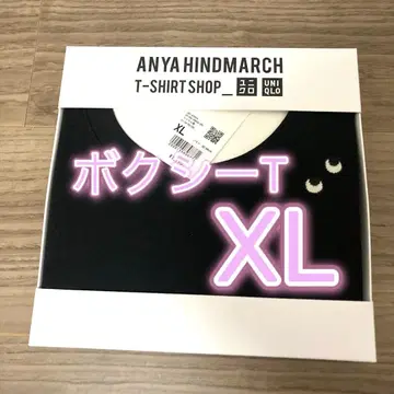 새상품 유니클로 박시 T 애니야 블랙 XL 티셔츠
