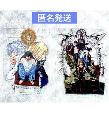 DEATH NOTE 럭키 캔뱃지 골드2 3 BIG 아크릴 스탠드