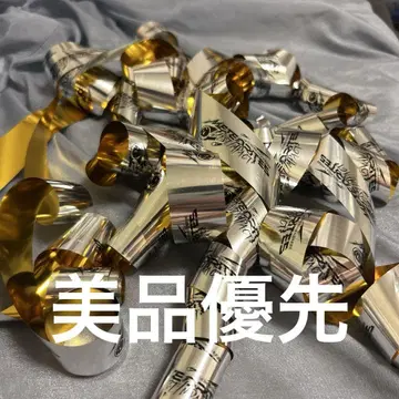 [새상품급 우선] 메테오라 부도칸 은테
