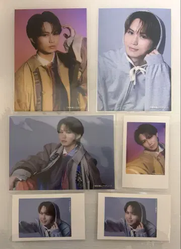 새벽 하늘을 너에게 나이토 코스케 트레이딩 카드, 브로마이드