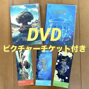 새상품급 미세스 일반ver DVD 노아 아틀란티스 픽처 티켓 포함