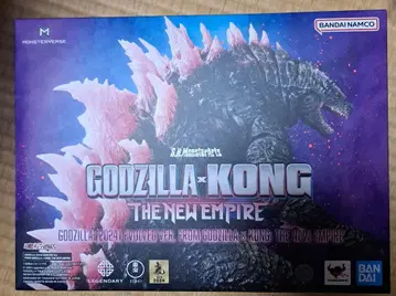 S.H.MonsterArts 고질라(2024) EVOLVED Ver.