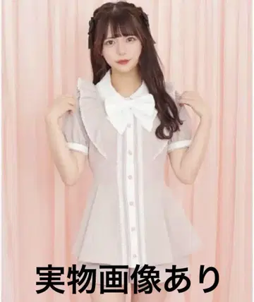 시크릿허니 셋업 반팔 핑크 펄 소매 셋업