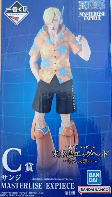 제일복권 원피스 미래섬 에그 헤드 ~너를 향한 마음~ C상 상디
