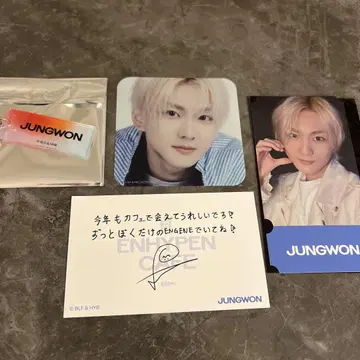 ENHYPEN CAFE JUNGWON 공식 굿즈 4점 세트