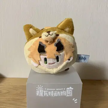 공식 정품 원신 토마 봉제인형 동물원 테이와트 참 키링