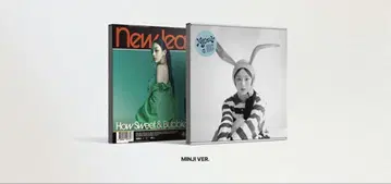 NewJeans [How Sweet] CD