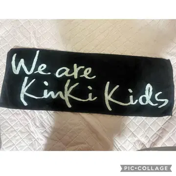 Kinki Kids 타월 We are Kinki Kids