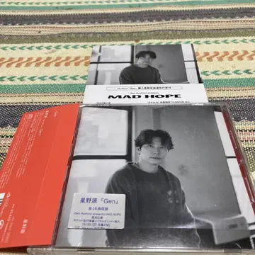 Gen / 호시노 겐 [일반ver]