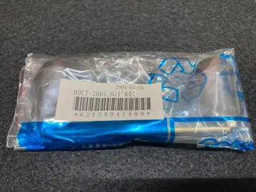 SHIMANO 칼카타 CNQST200 (핸들 쿠미) OOCT-200J
