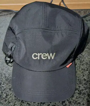 GOOPiMADE x Subcrew Utility BIG Cap