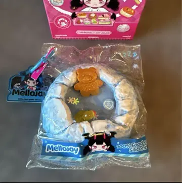 mellojoy 포카포카 온천