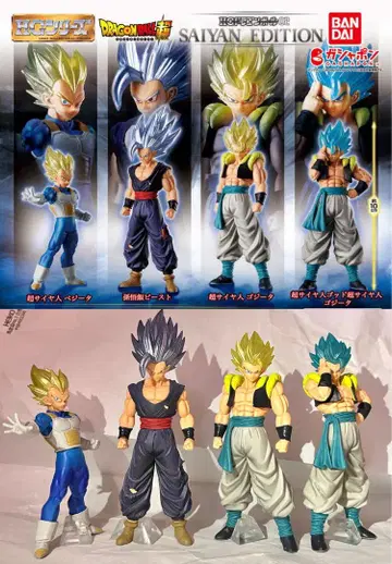 HG 드래곤볼 02 SAIYAN EDITION 컴플리트 세트