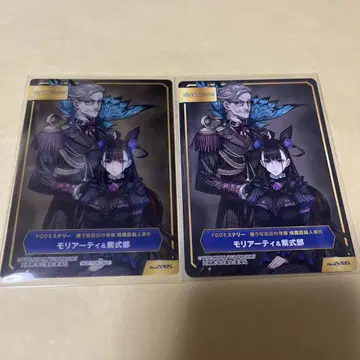 TYPE-MOON 페어 A.B-T.C 카드 특전 애니메이트 모리아티