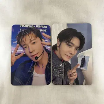 superjunior 동해 트레이딩 카드