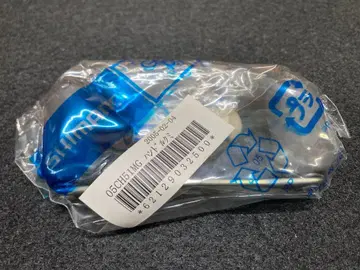 SHIMANO 스콜피온 MG1001 (핸들 조립) 05CH51MG