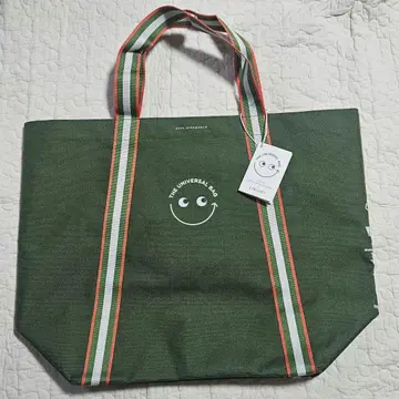 홍콩 한정판 ANYA HINDMARCH x city'super 에코백