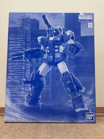 MG FA-78-1 풀 아머 건담 블루 컬러 ver. MSV