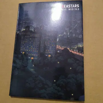 초판 미술 화집 BEASTARS art works