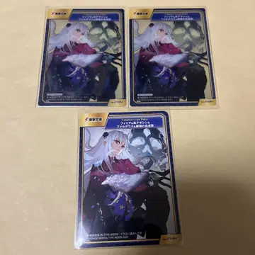 TYPE-MOON 페어 A.B-T.C 카드 혜택 애니메이트 필리아