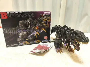 [ 최종 가격!! ] 조이드 바이오티라노 새상품급